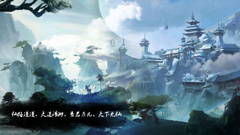 线上摩托挑战赛无敌版
