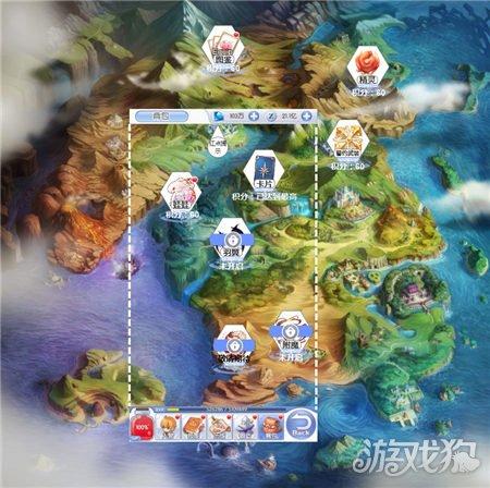 球球大作战下载最新版