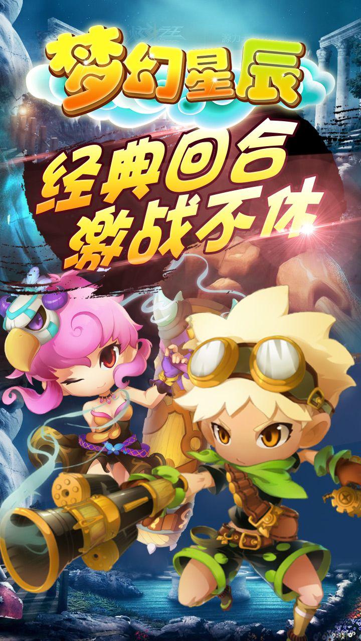 建行检测不到网银盾游戏画面