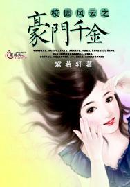 下载花季传媒